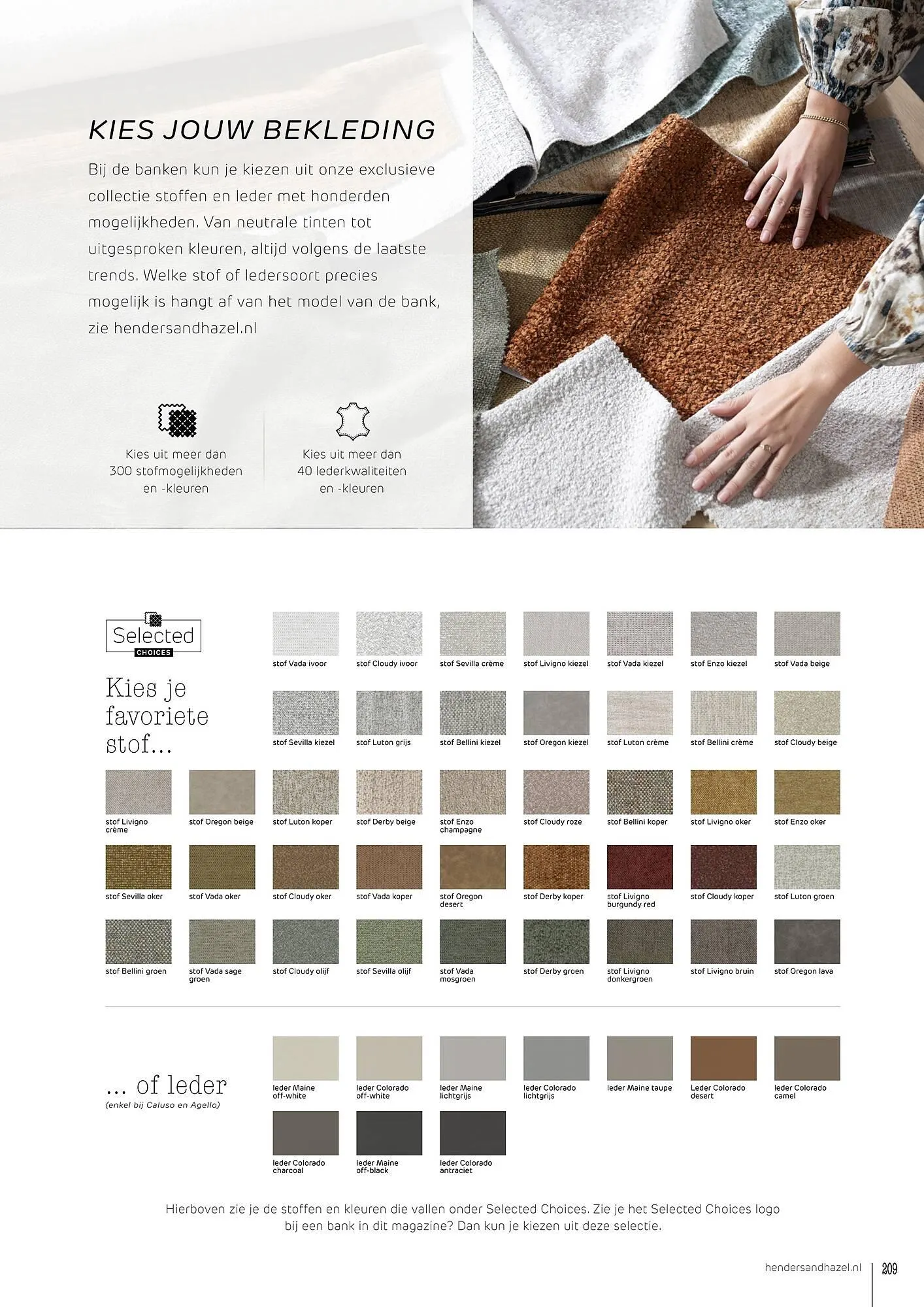 Henders & Hazel folder van 26 februari tot 31 maart 2026 - Folder pagina 209