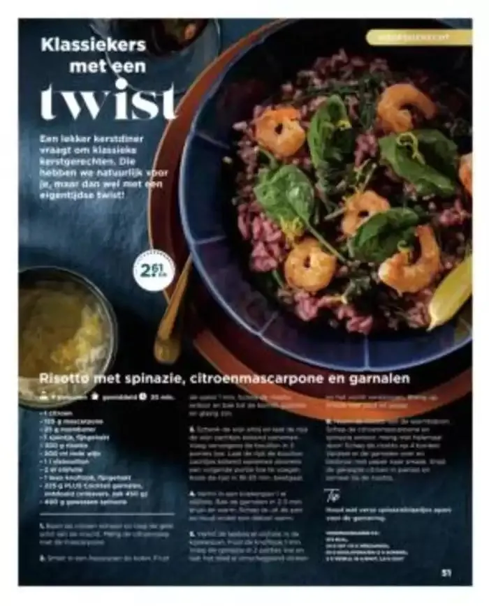 Topdeals en kortingen van 20 november tot 4 december 2024 - Folder pagina 46