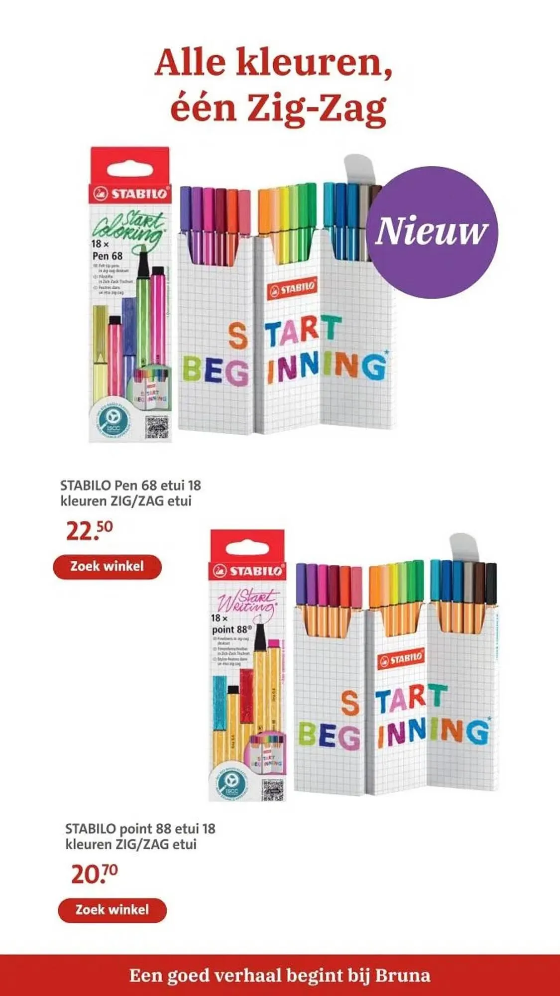 Bruna folder van 18 augustus tot 31 augustus 2025 - Folder pagina 25