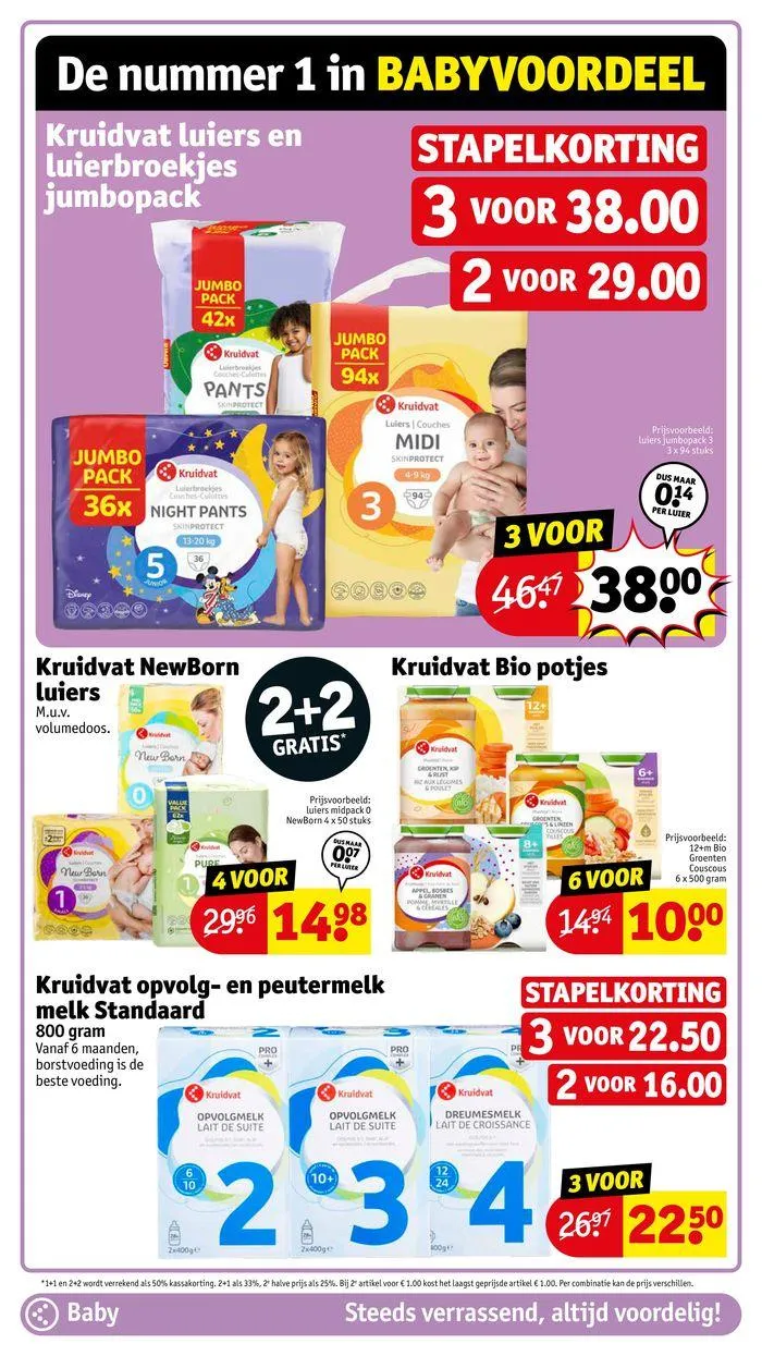 Kruidvat folder van 1 juli tot 7 juli 2024 - Folder pagina 34