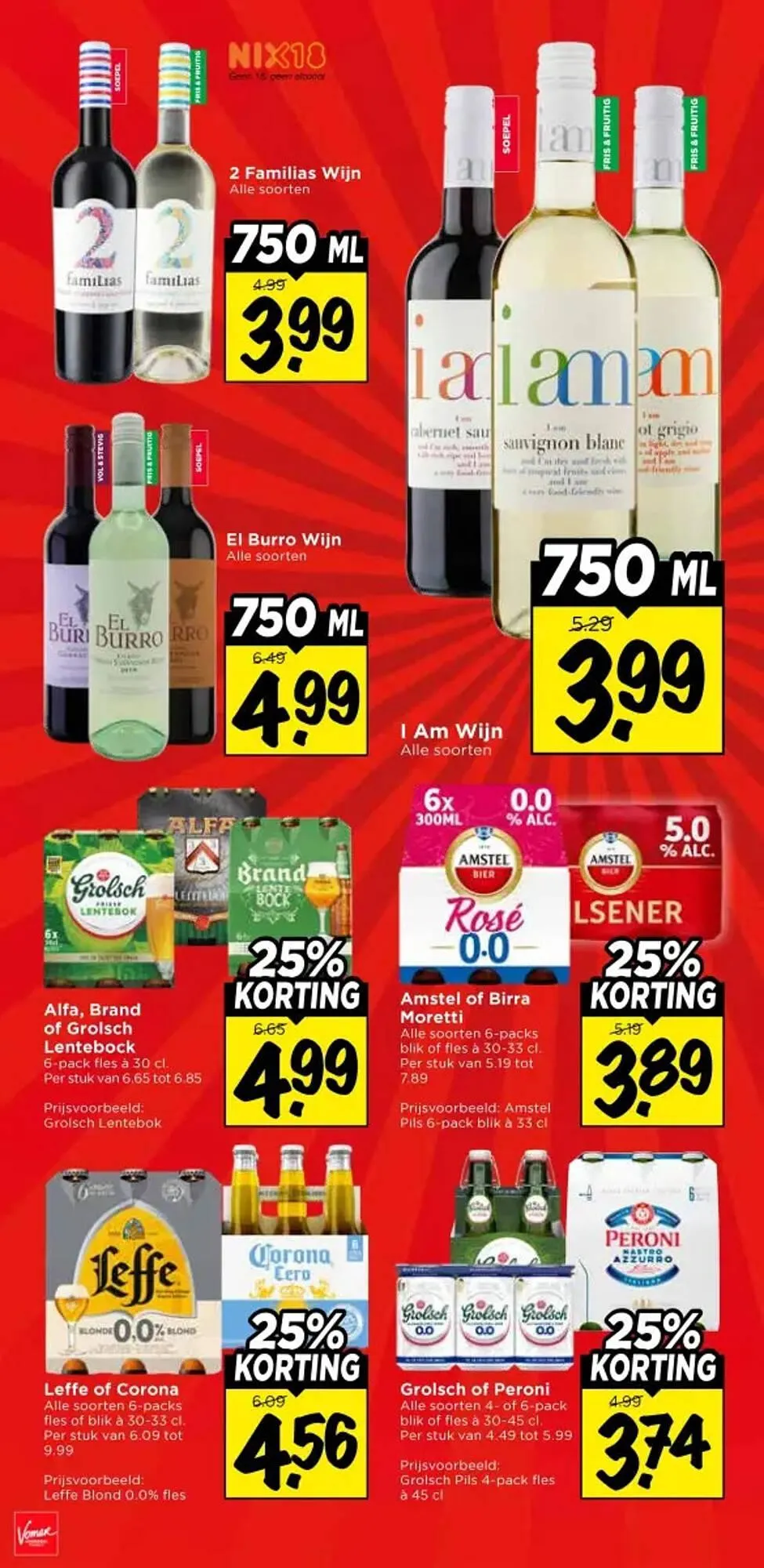 Vomar Voordeelmarkt folder van 19 maart tot 21 maart 2026 - Folder pagina 32