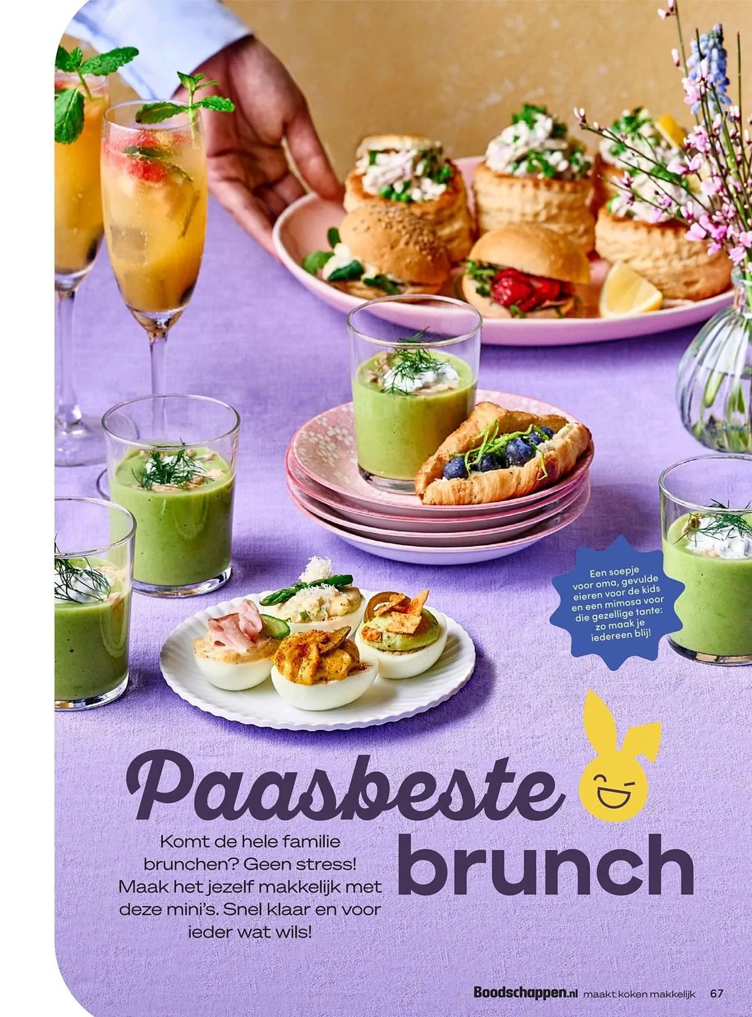 Boodschappen folder van 4 april tot 30 april 2025 - Folder pagina 67