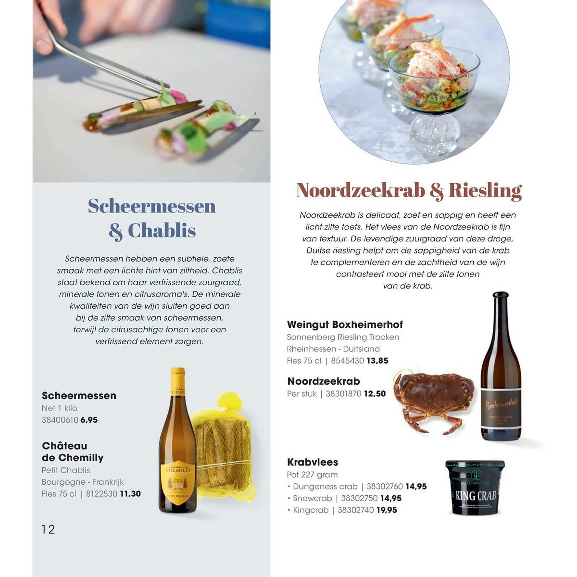 Hanos folder van 5 februari tot 3 maart 2024 - folder pagina 12
