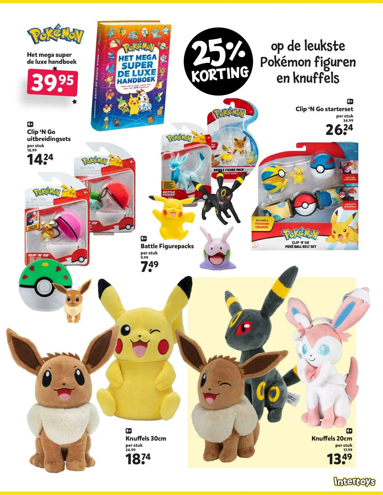 Intertoys van 20 februari tot 20 maart 2025 - Folder pagina 4