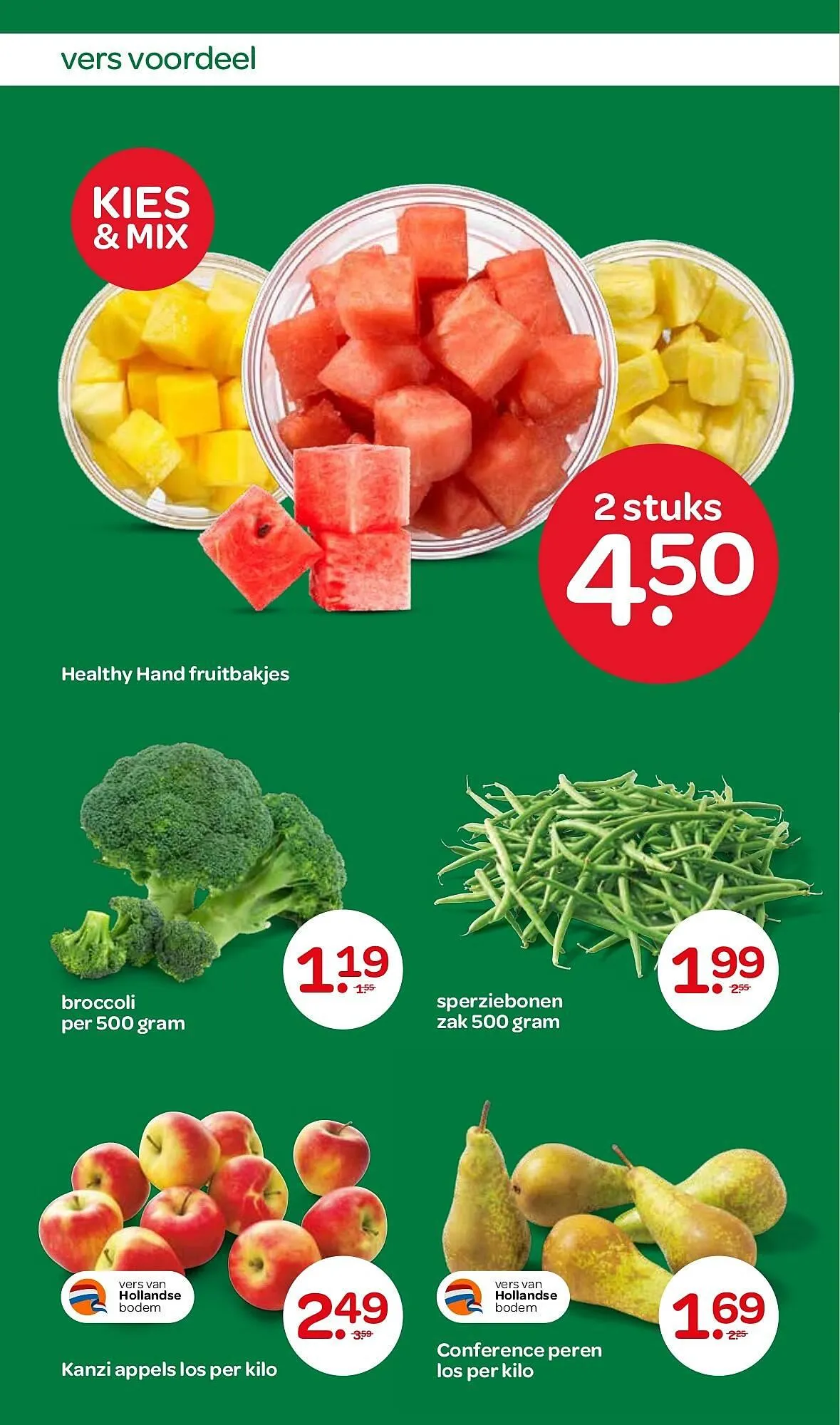 Spar folder van 30 januari tot 12 februari 2025 - Folder pagina 8