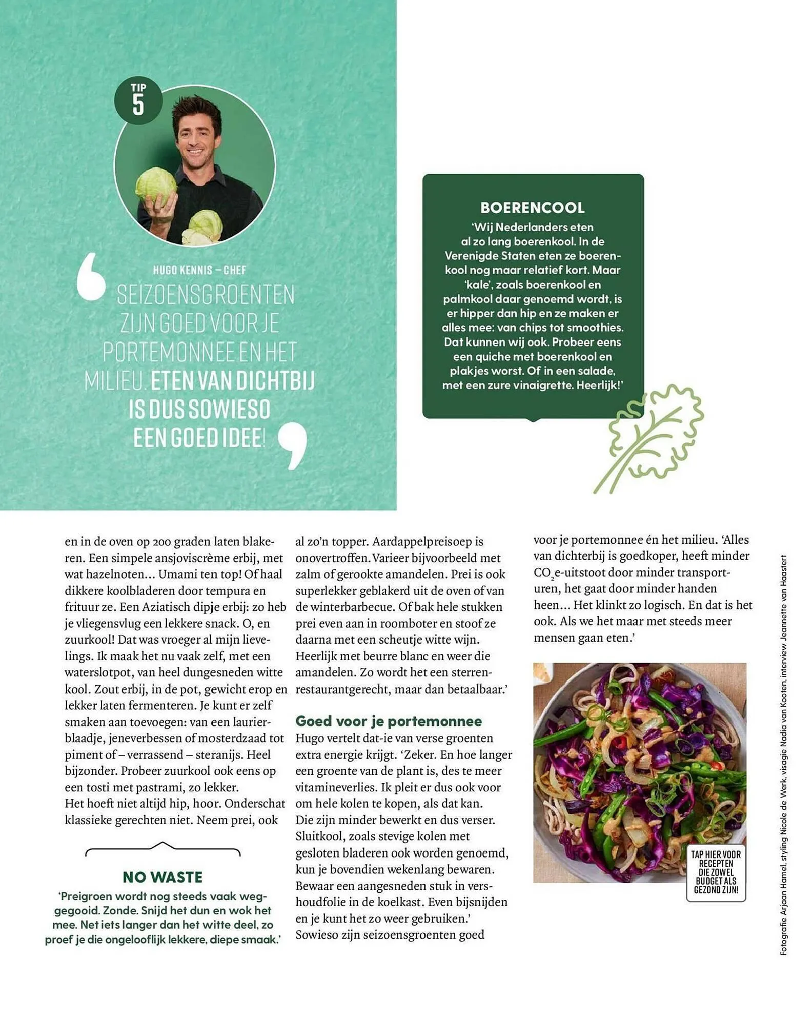 Allerhande magazine van 31 januari tot 17 maart 2025 - Folder pagina 32