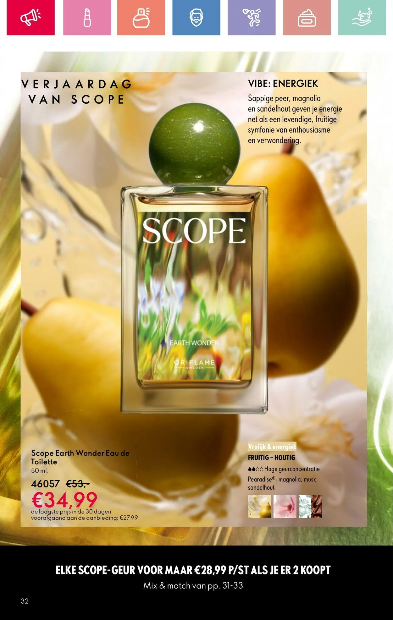 Oriflame Actuele folder van 24 augustus tot 7 september 2025 - Folder pagina 32