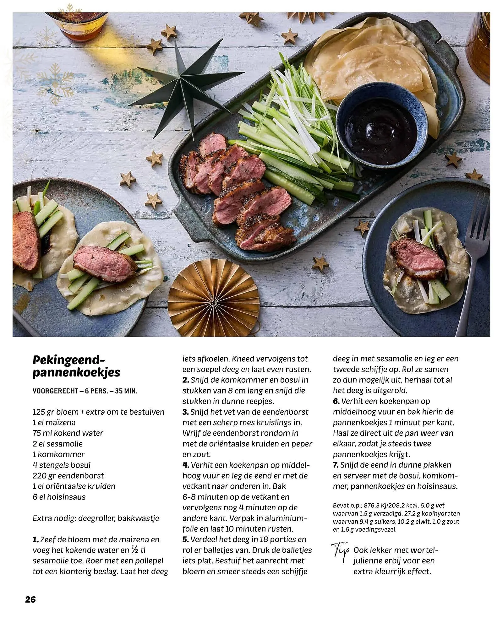 Dekamarkt folder van 7 november tot 27 december 2025 - Folder pagina 26