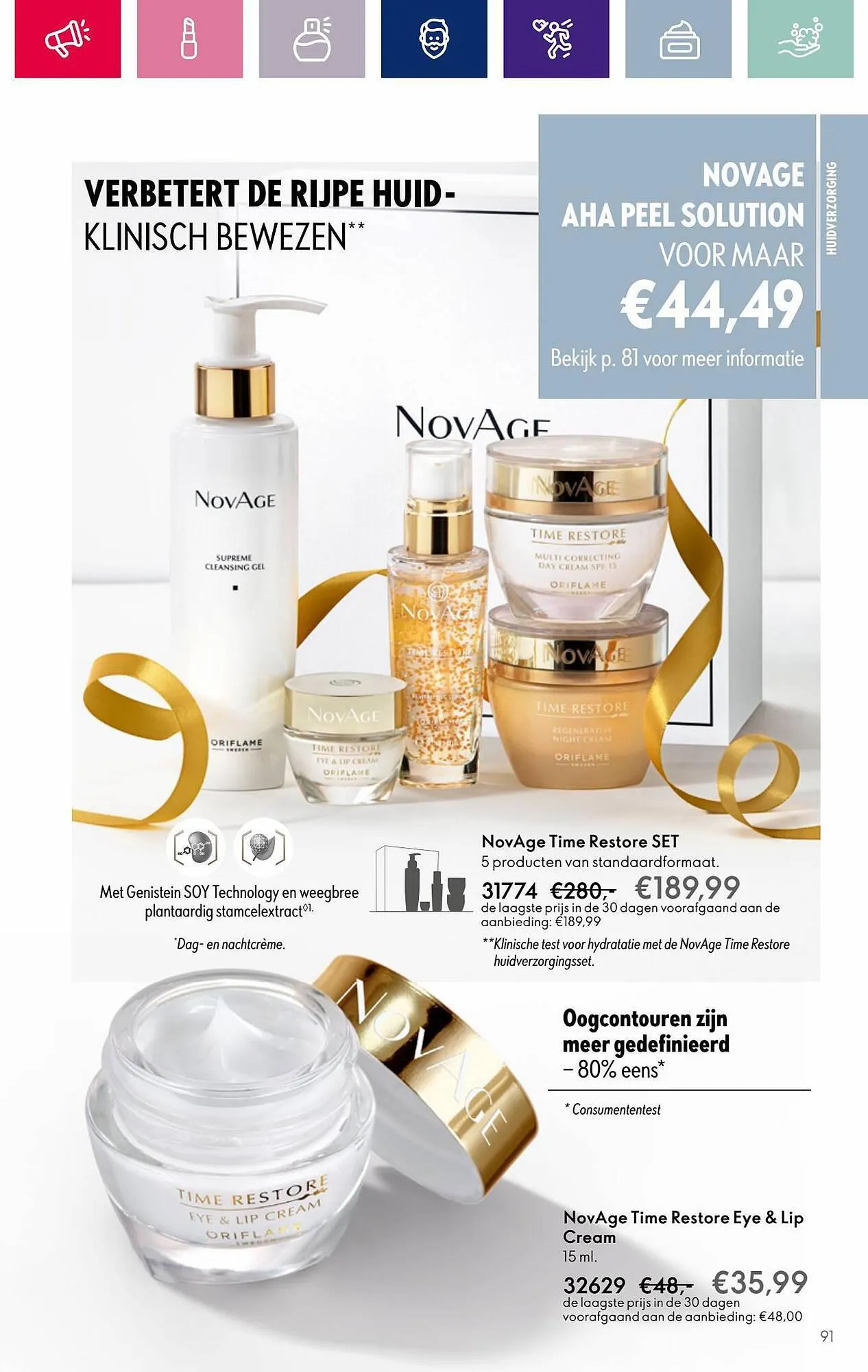 Oriflame folder van 8 november tot 28 november 2023 - Folder pagina 91