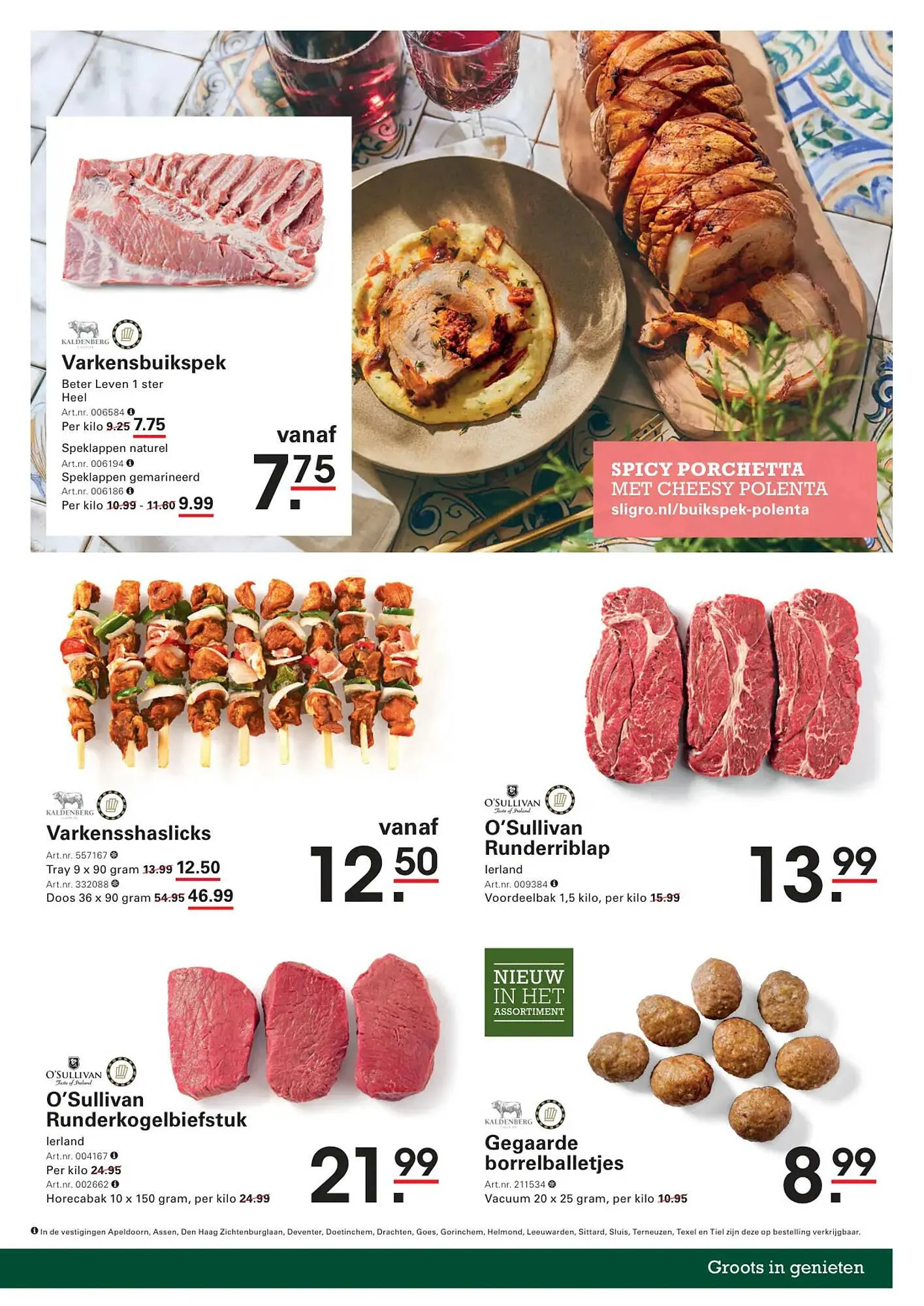 Sligro folder van 17 juli tot 4 augustus 2025 - Folder pagina 3