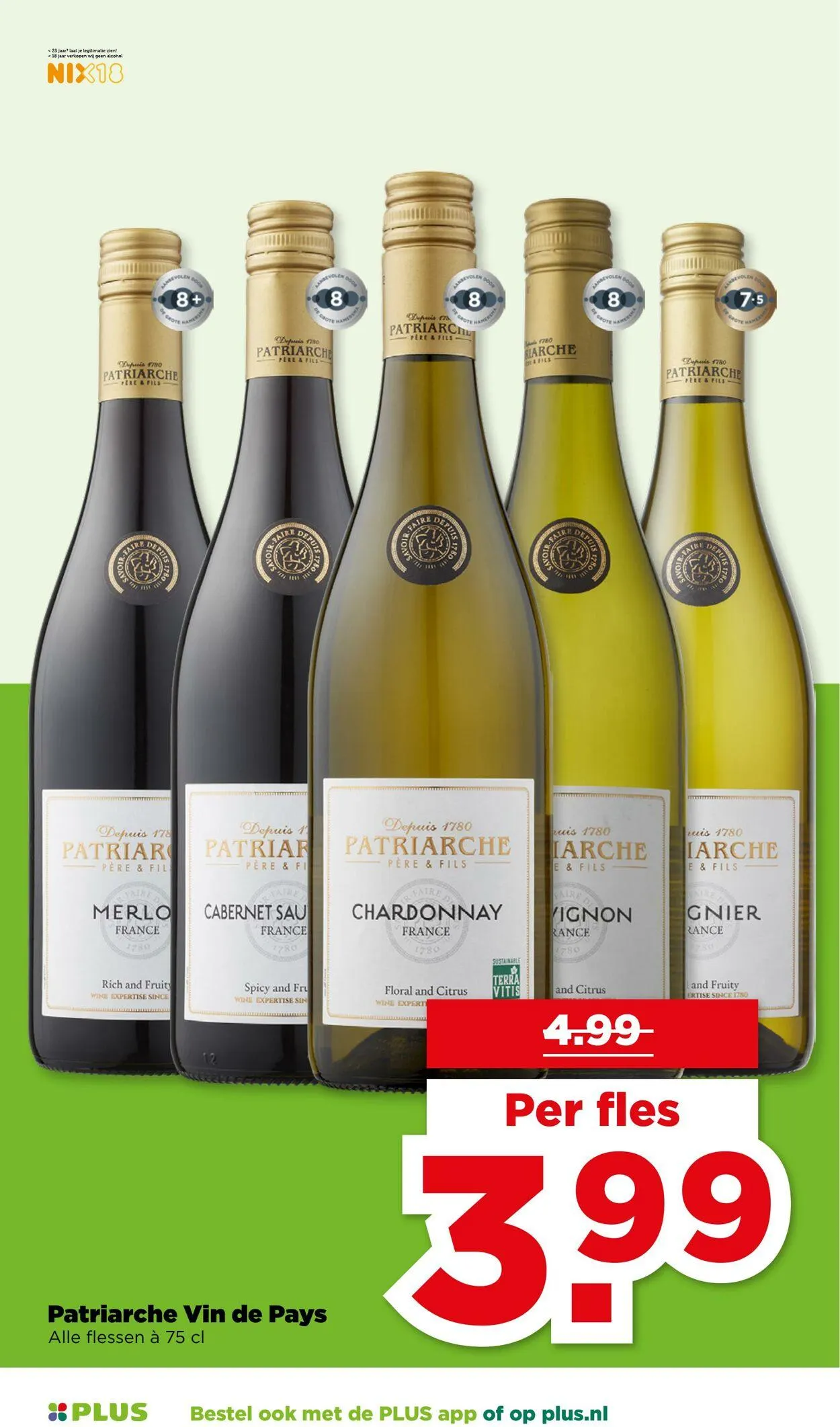 Plus Actuele folder van 16 november tot 30 november 2025 - Folder pagina 34