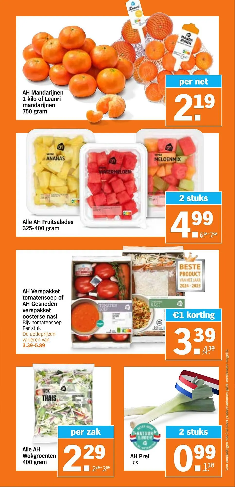 Albert Heijn folder van 14 juli tot 20 juli 2025 - Folder pagina 7