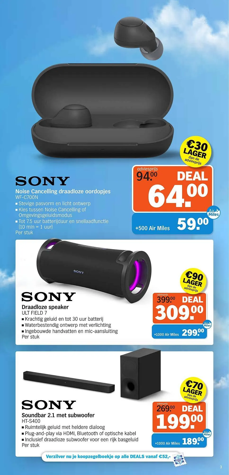 Albert Heijn folder van 17 maart tot 23 maart 2025 - Folder pagina 35