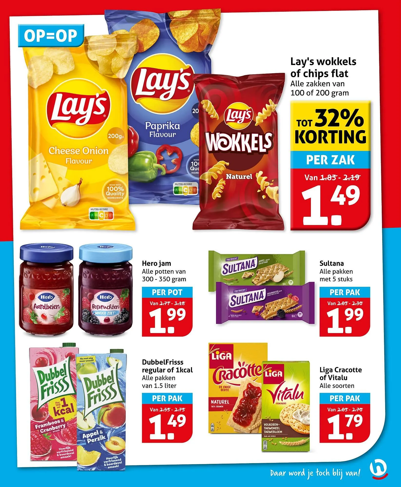 Hoogvliet folder van 30 juli tot 5 augustus 2025 - Folder pagina 17