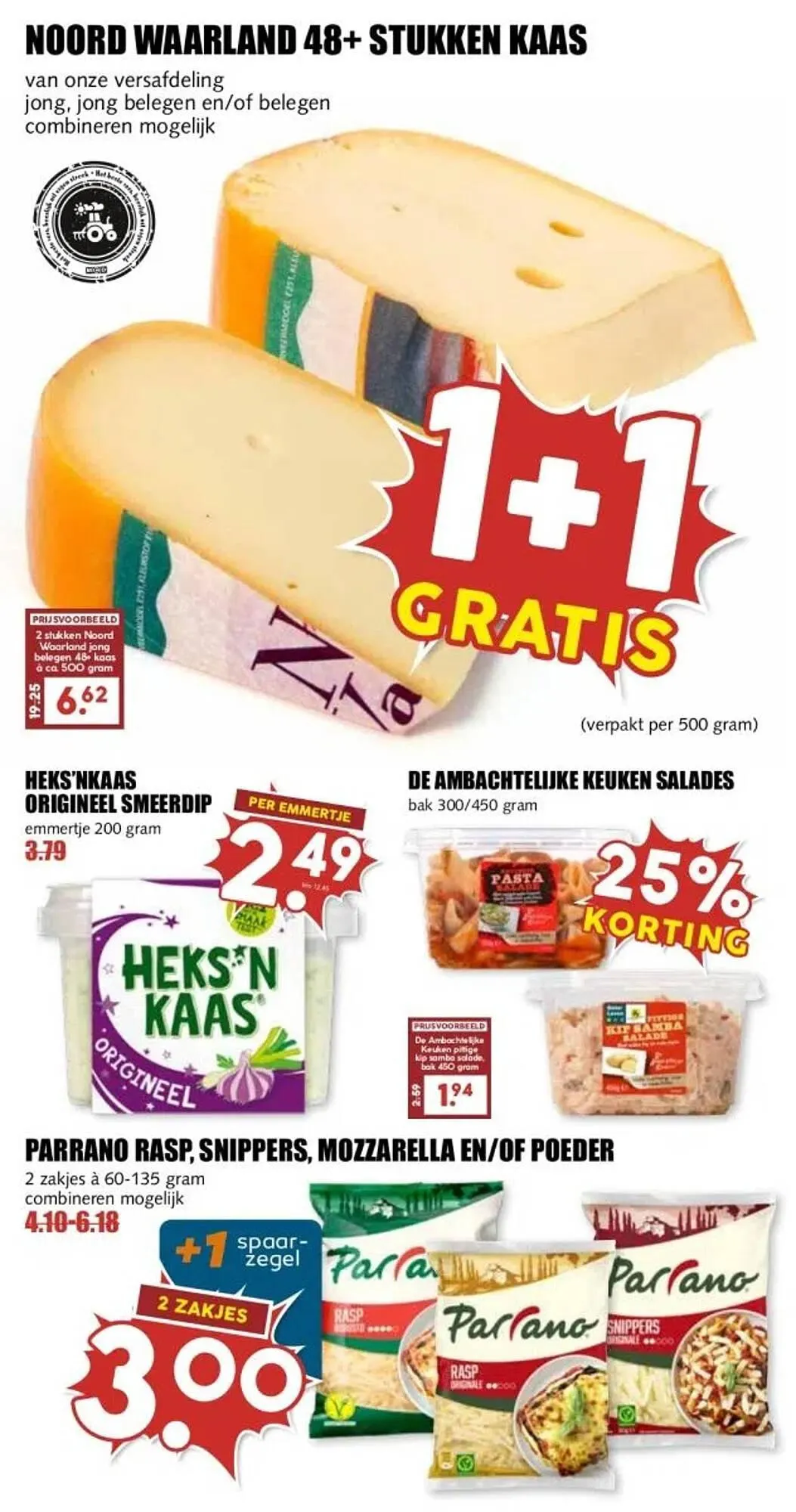 MCD Supermarkt folder van 2 maart tot 8 maart 2026 - Folder pagina 11