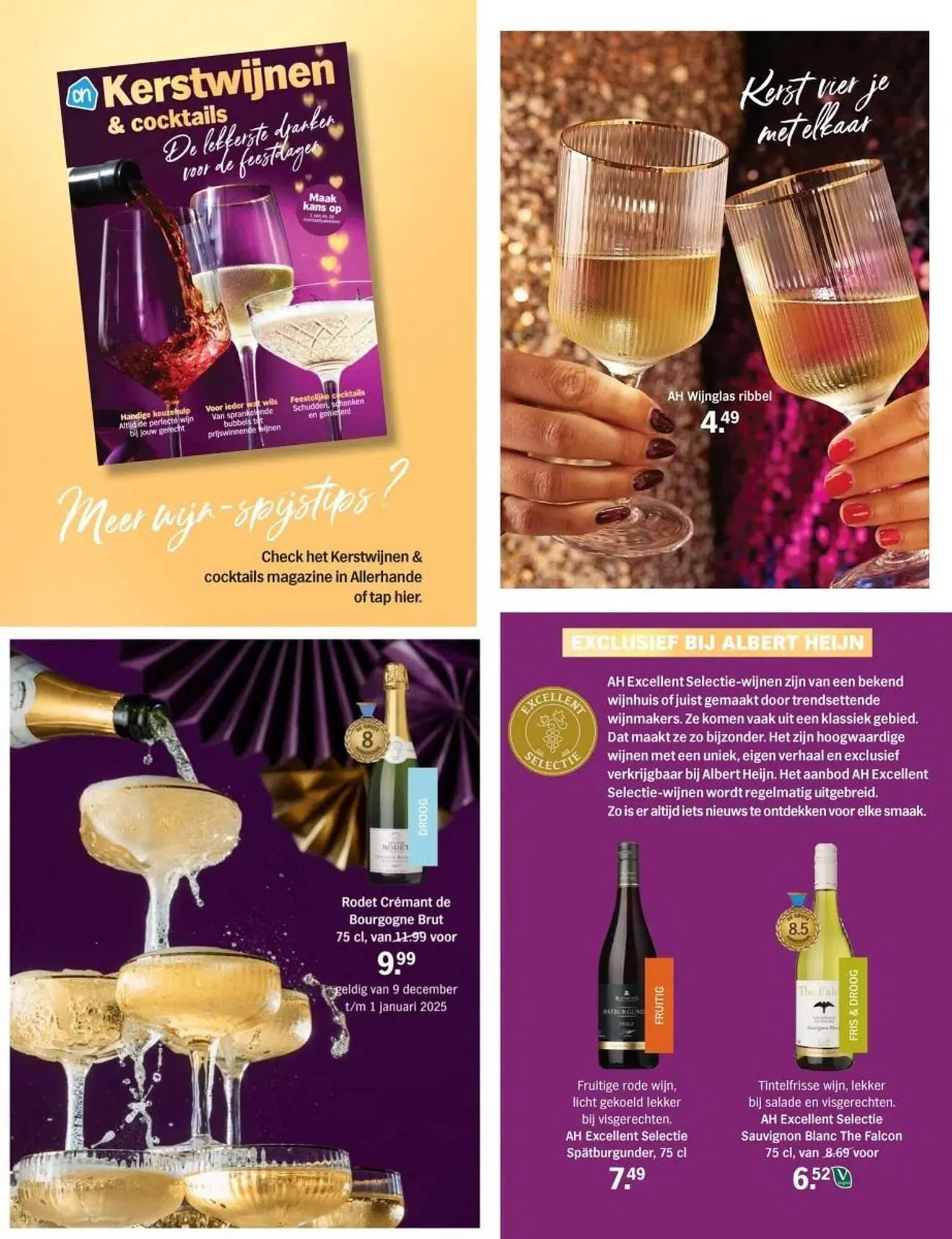 Albert Heijn folder van 29 november tot 2 december 2024 - Folder pagina 58