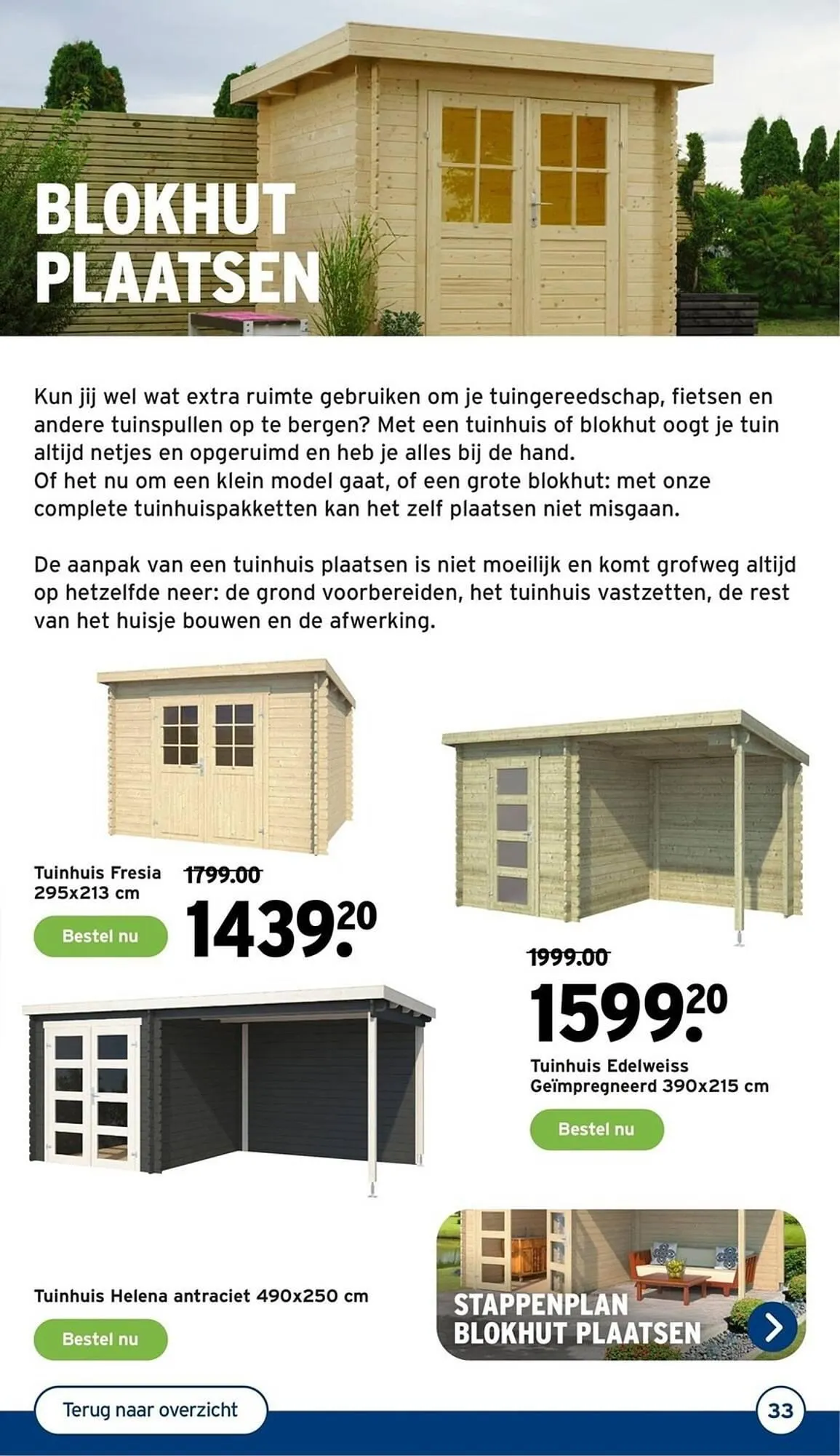 GAMMA tuinmagazine van 22 februari tot 23 februari 2024 - Folder pagina 33