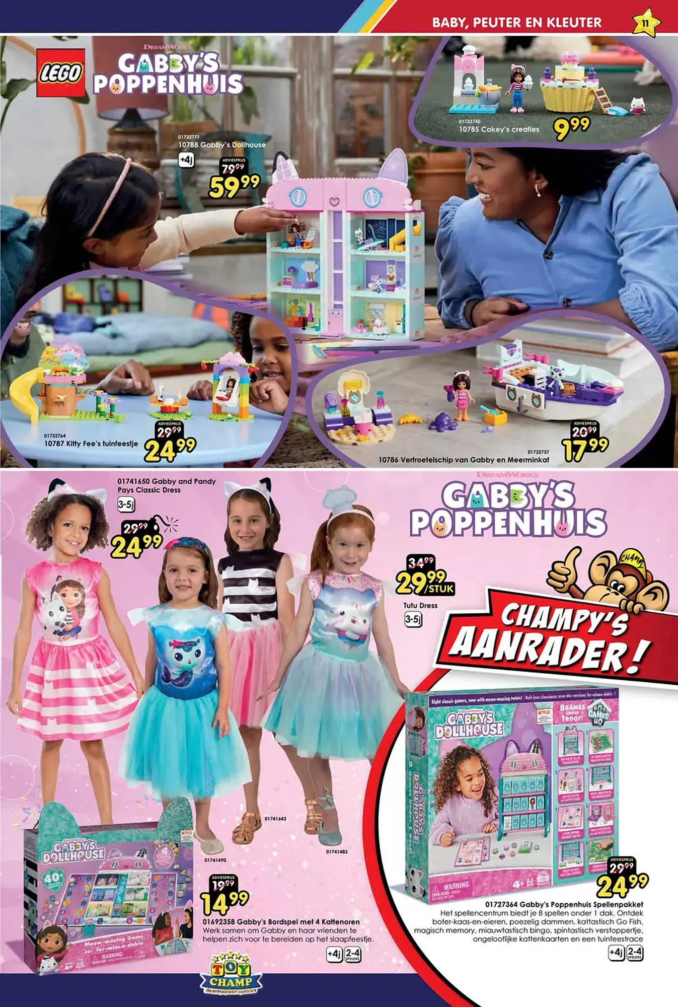 ToyChamp folder van 14 oktober tot 10 december 2023 - Folder pagina 11