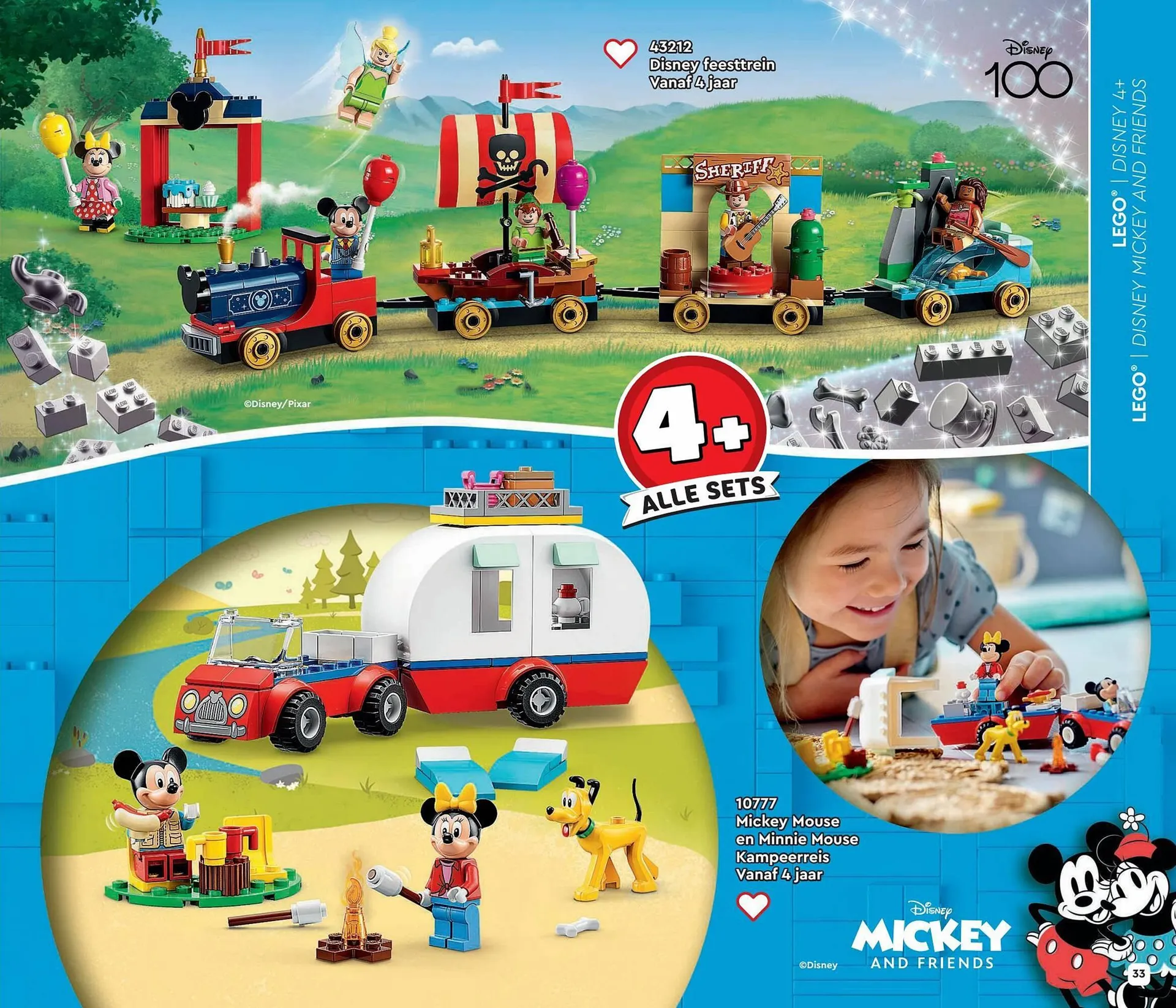 LEGO folder van 1 augustus tot 31 december 2023 - Folder pagina 33