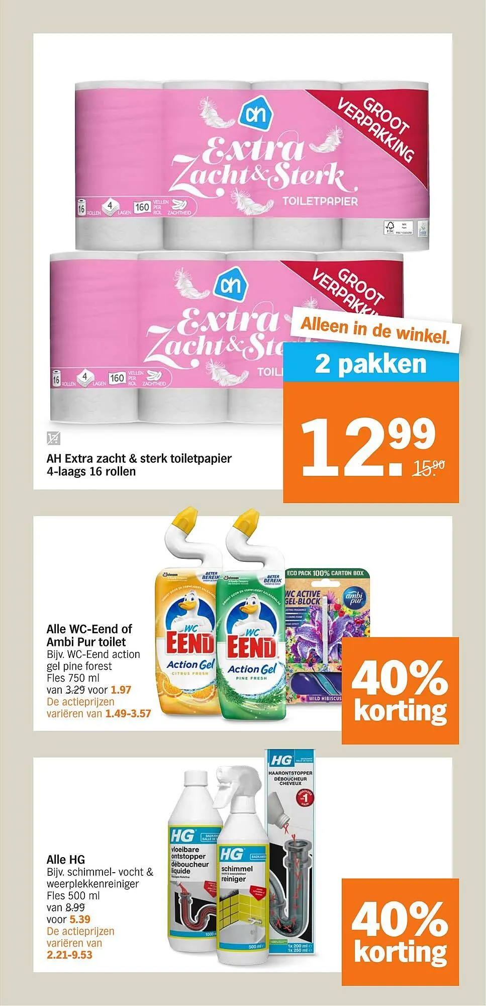 Albert Heijn folder week 16 van 15 april tot 21 april 2024 - Folder pagina 23