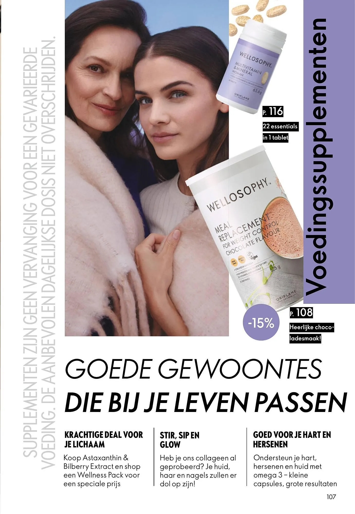 Oriflame brochure van 1 april tot 21 april 2026 - Folder pagina 107