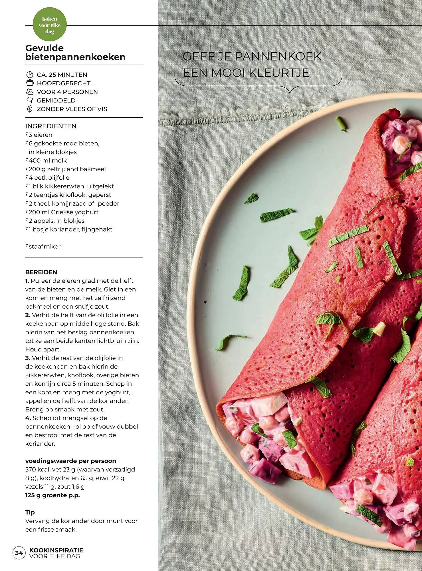 Boodschappen folder van 1 november tot 30 november 2023 - Folder pagina 34