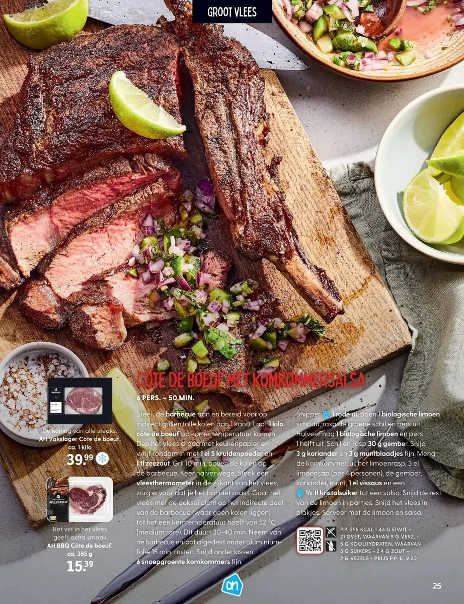 Albert Heijn magazine van 11 april tot 31 augustus 2025 - Folder pagina 25