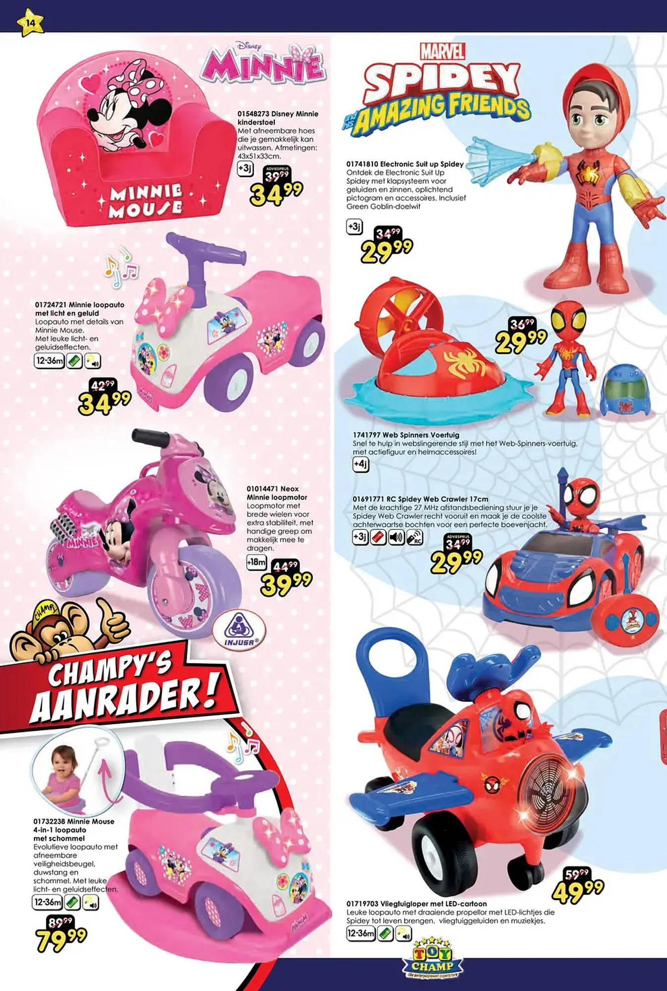 ToyChamp folder van 14 oktober tot 10 december 2023 - Folder pagina 14
