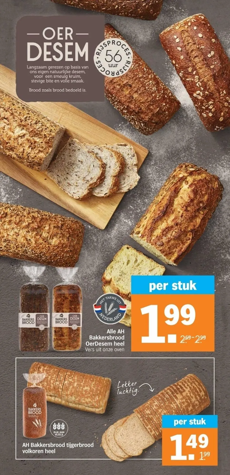 Albert Heijn folder van 2 maart tot 8 maart 2026 - Folder pagina 11