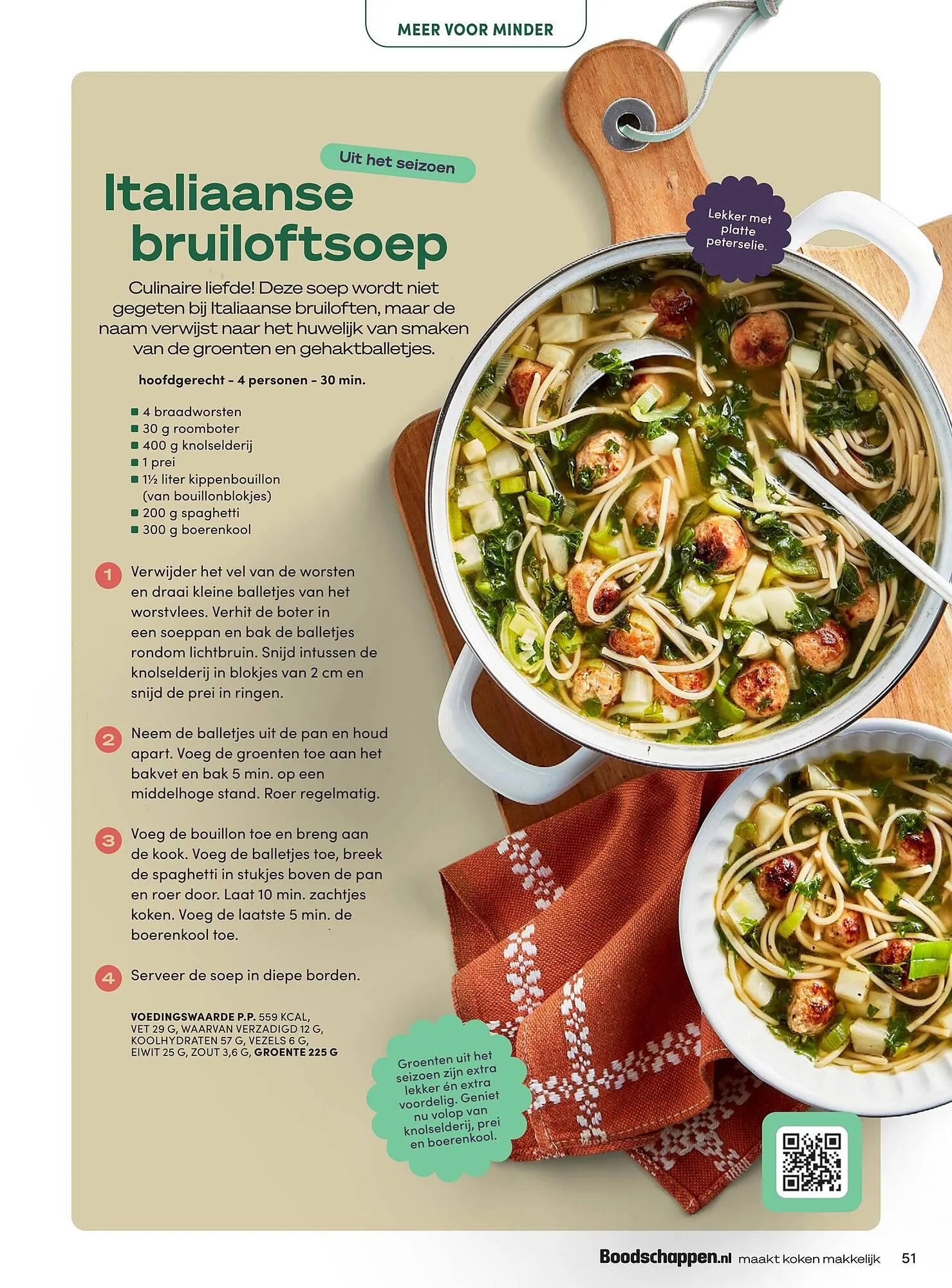 Boodschappen folder van 1 februari tot 28 februari 2025 - Folder pagina 51