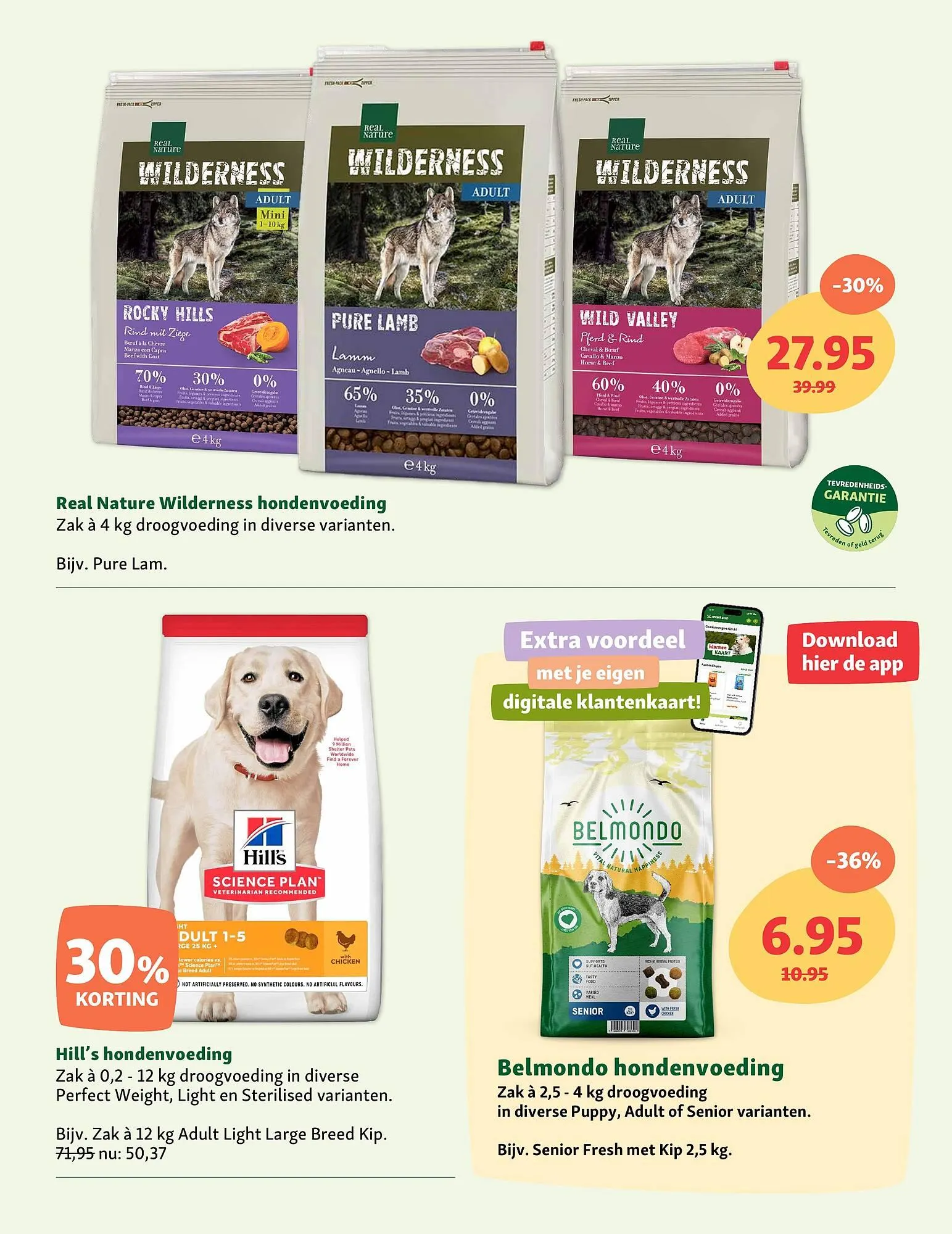 Maxi Zoo folder van 30 december tot 19 januari 2025 - Folder pagina 2