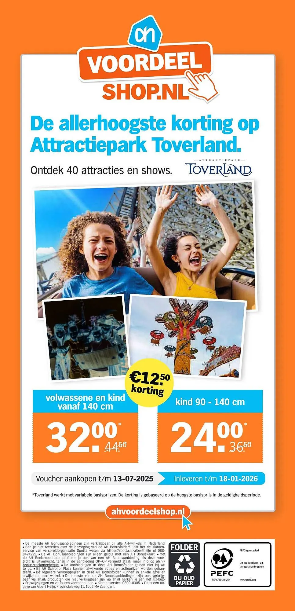 Albert Heijn folder van 16 juni tot 22 juni 2025 - Folder pagina 1