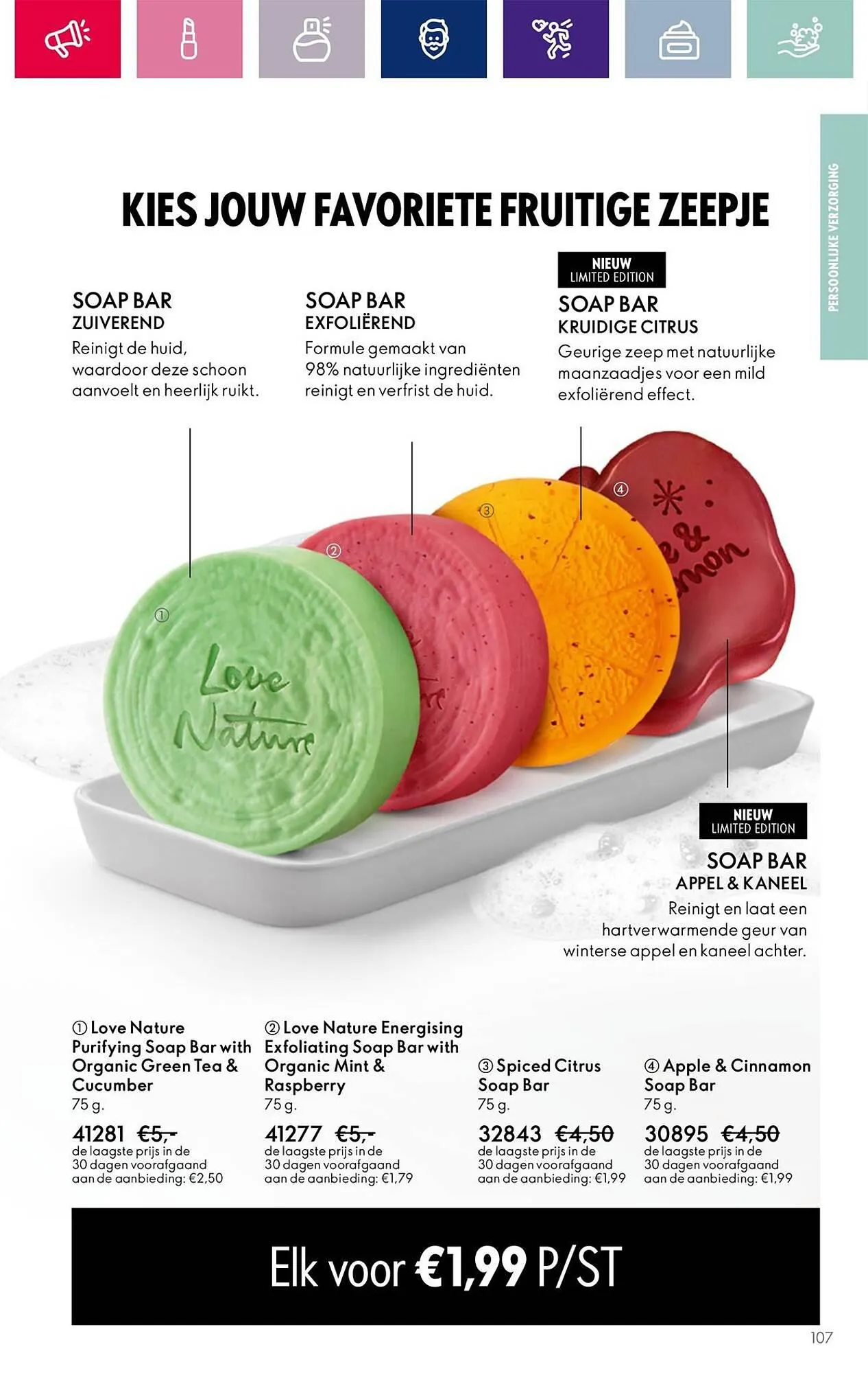 Oriflame folder van 1 december tot 19 december 2023 - Folder pagina 107