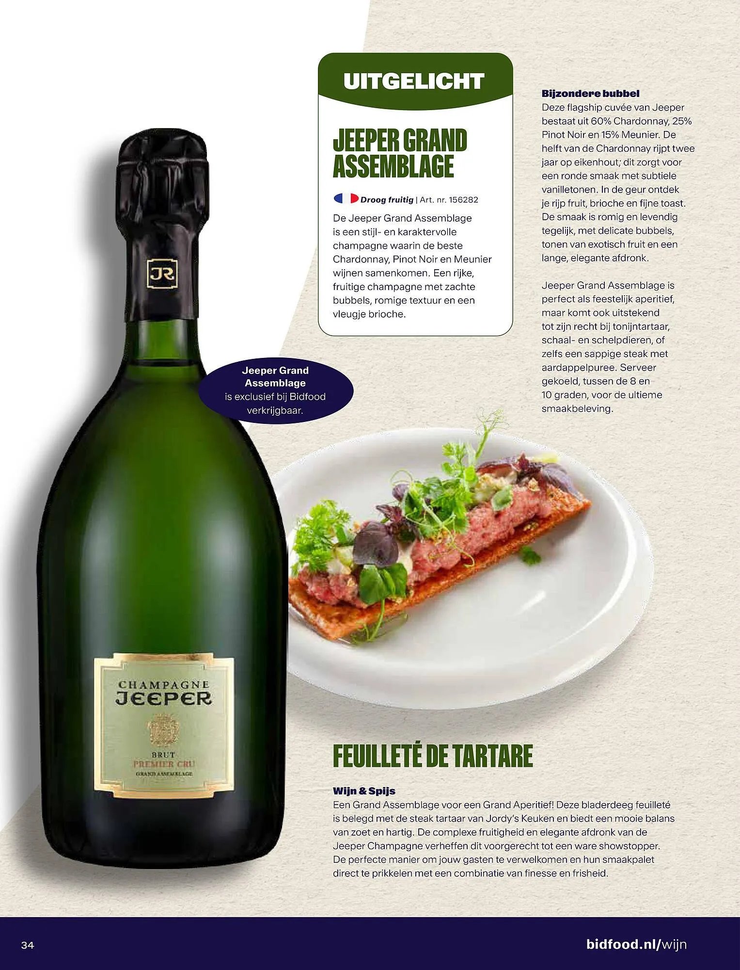 Bidfood folder van 8 januari tot 31 januari 2026 - Folder pagina 18