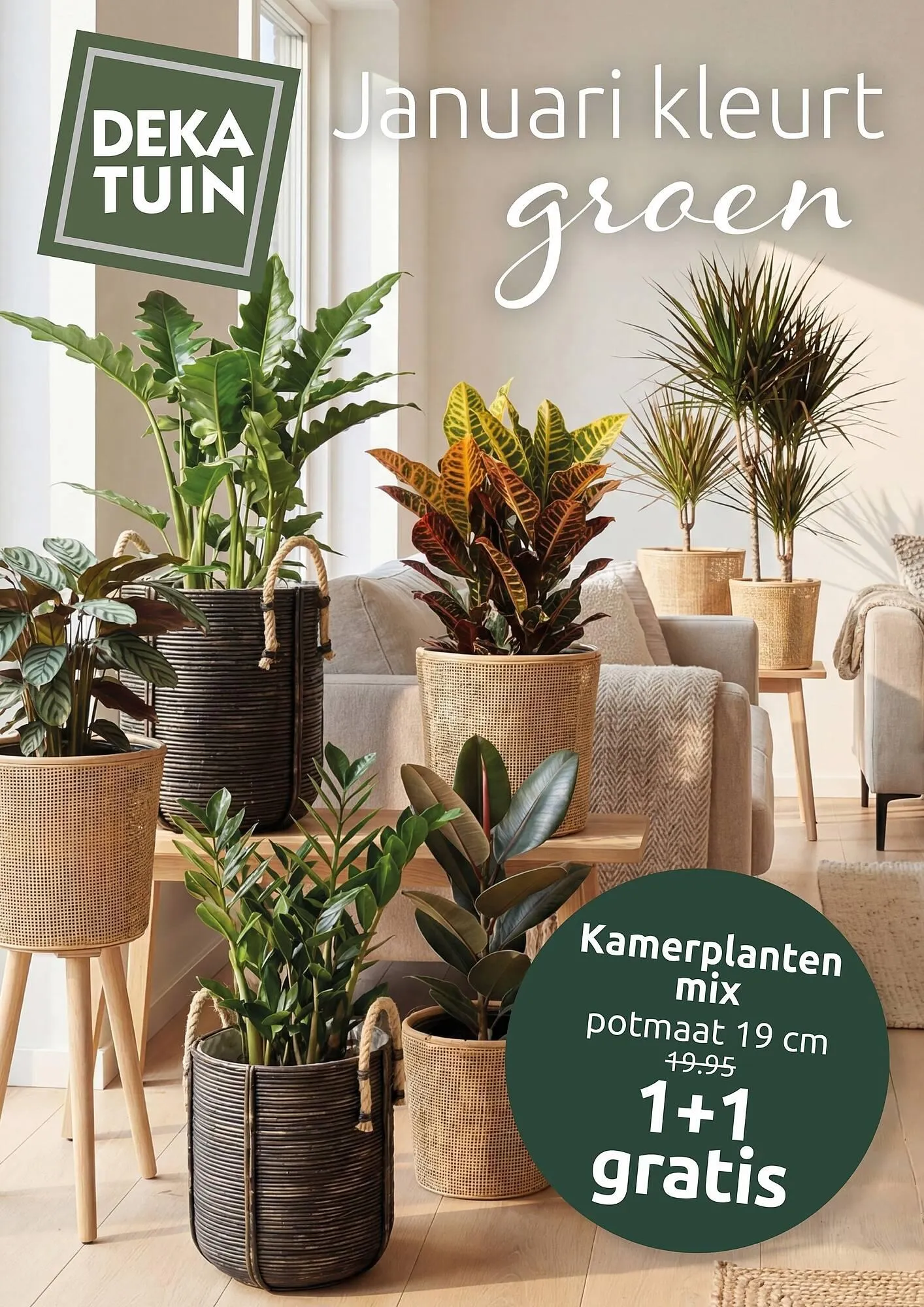 Deka Tuin folder - 1