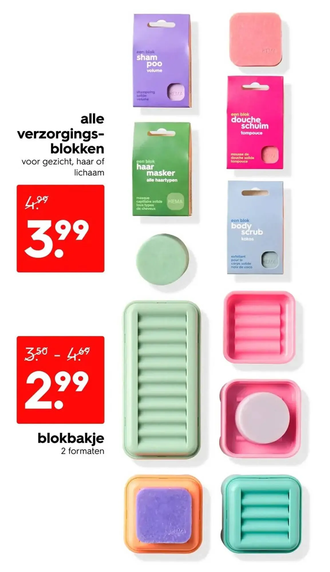 HEMA folder van 16 maart tot 22 maart 2026 - Folder pagina 9