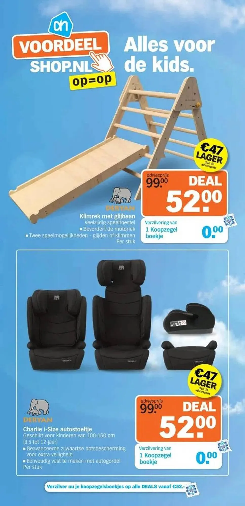 Albert Heijn folder van 24 november tot 30 november 2025 - Folder pagina 15