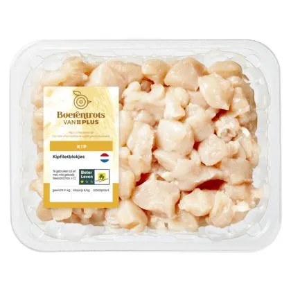 Kipfiletblokjes 600 gram