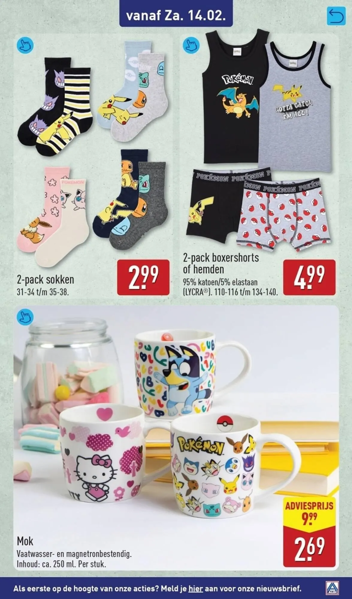 ALDI folder van 11 februari tot 15 februari 2026 - Folder pagina 19