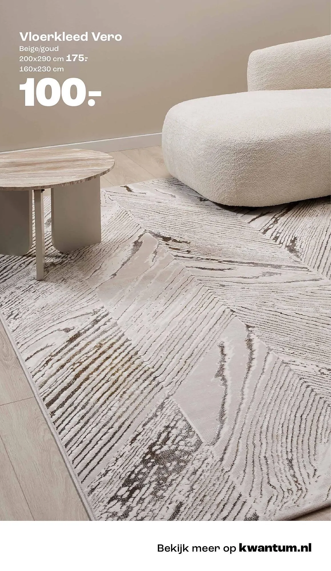 Kwantum folder van 16 maart tot 29 maart 2025 - Folder pagina 25