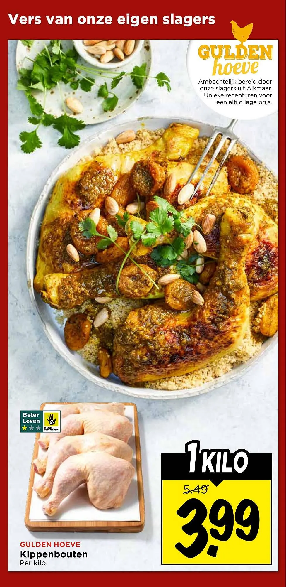 Vomar Voordeelmarkt folder van 15 maart tot 21 maart 2026 - Folder pagina 13