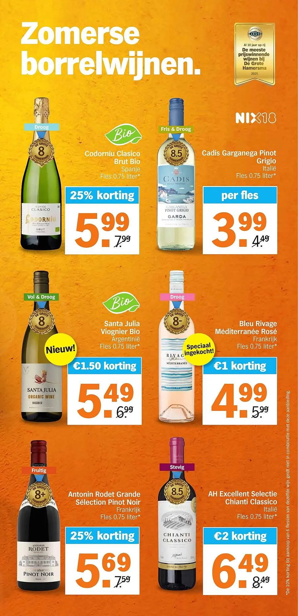 Albert Heijn folder van 19 mei tot 25 mei 2025 - Folder pagina 57