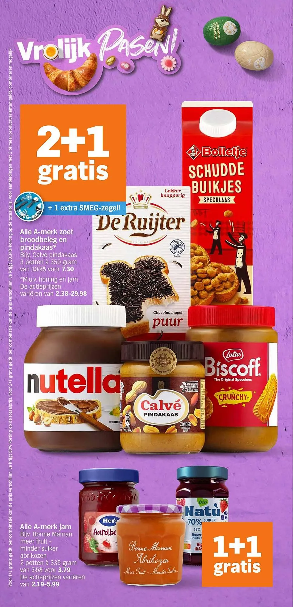 Albert Heijn folder van 14 april tot 20 april 2025 - Folder pagina 16