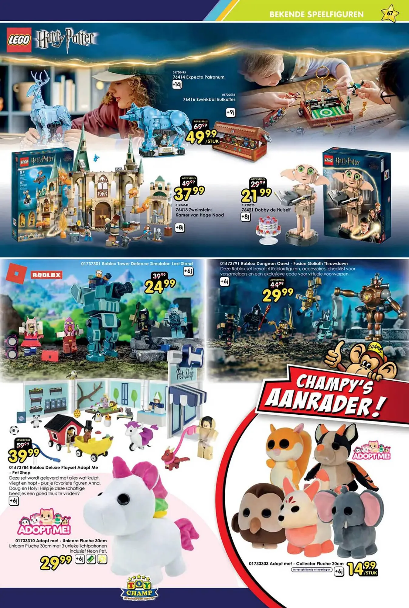 ToyChamp folder van 14 oktober tot 10 december 2023 - Folder pagina 67