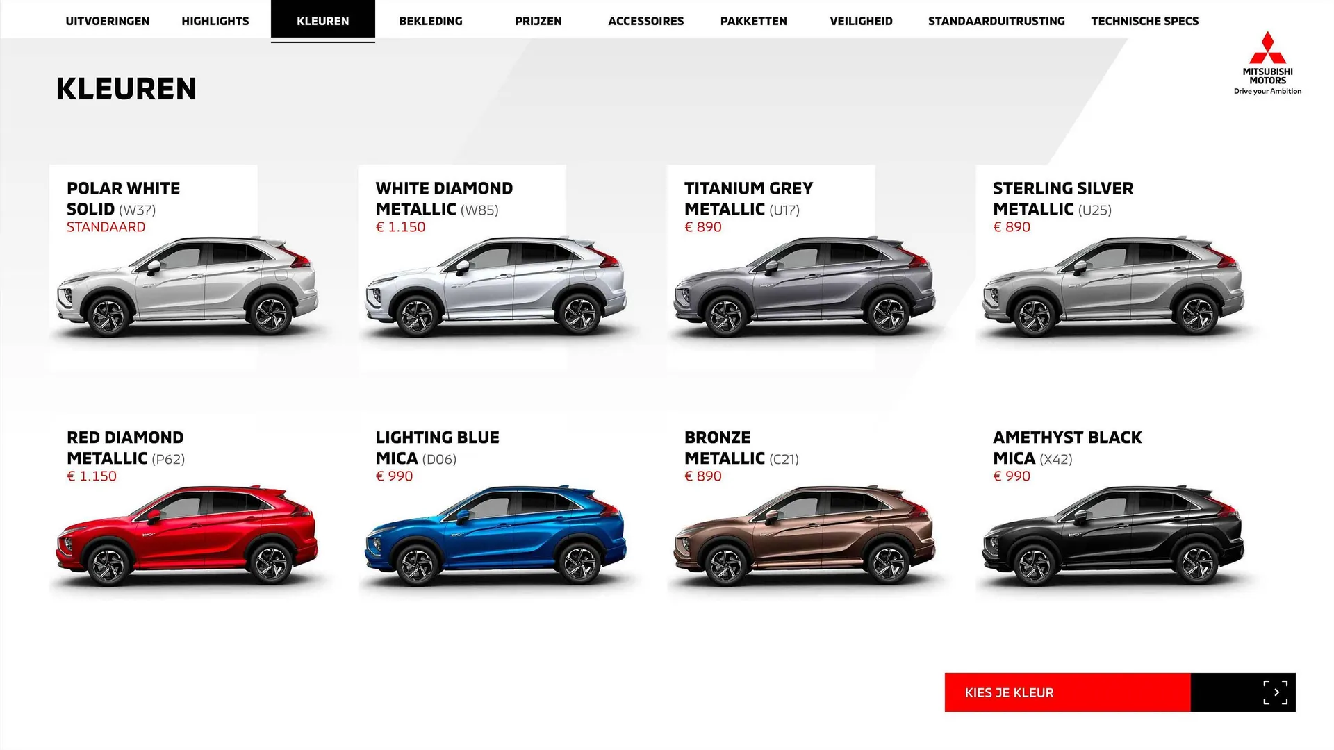 Mitsubishi Eclipse PHEV folder van 8 januari tot 8 januari 2024 - Folder pagina 8