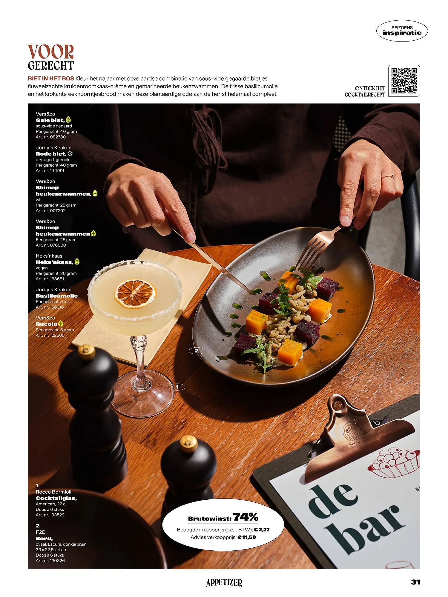 Bidfood folder van 1 augustus tot 30 november 2025 - Folder pagina 31