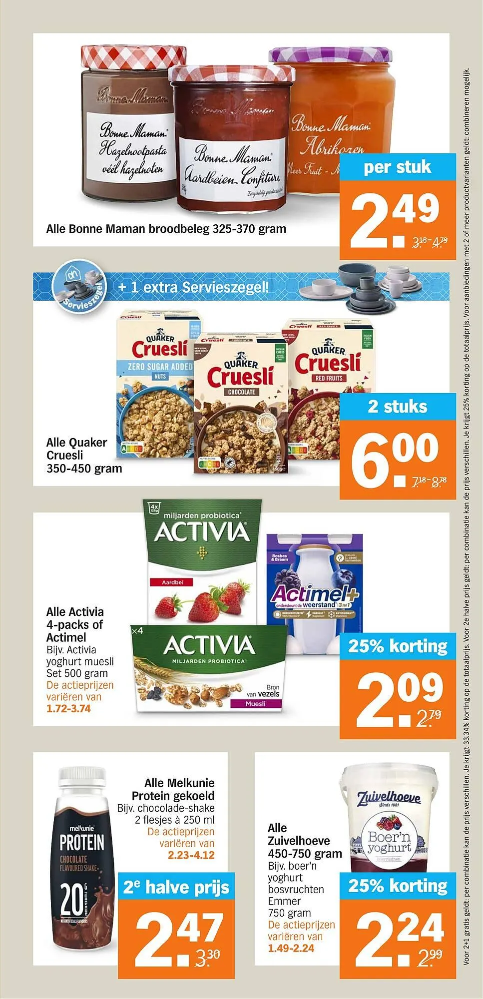 Albert Heijn folder van 25 november tot 1 december 2024 - Folder pagina 18