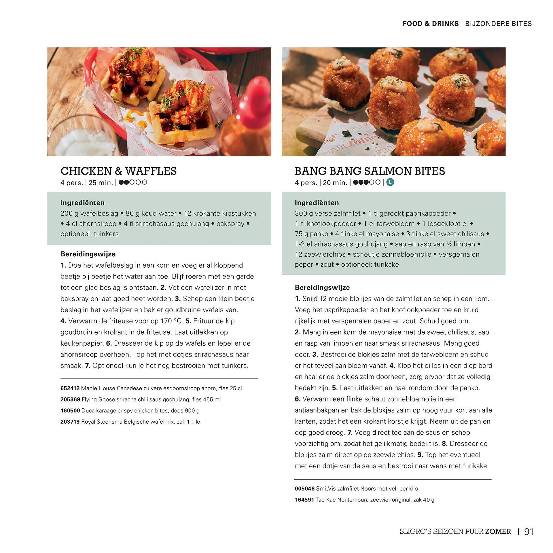 Sligro folder van 3 juni tot 23 juni 2025 - Folder pagina 91