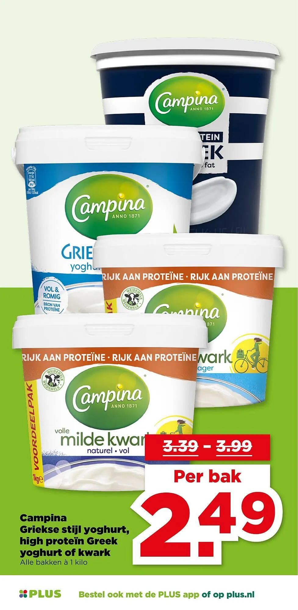 PLUS folder van 9 juli tot 15 juli 2025 - Folder pagina 16