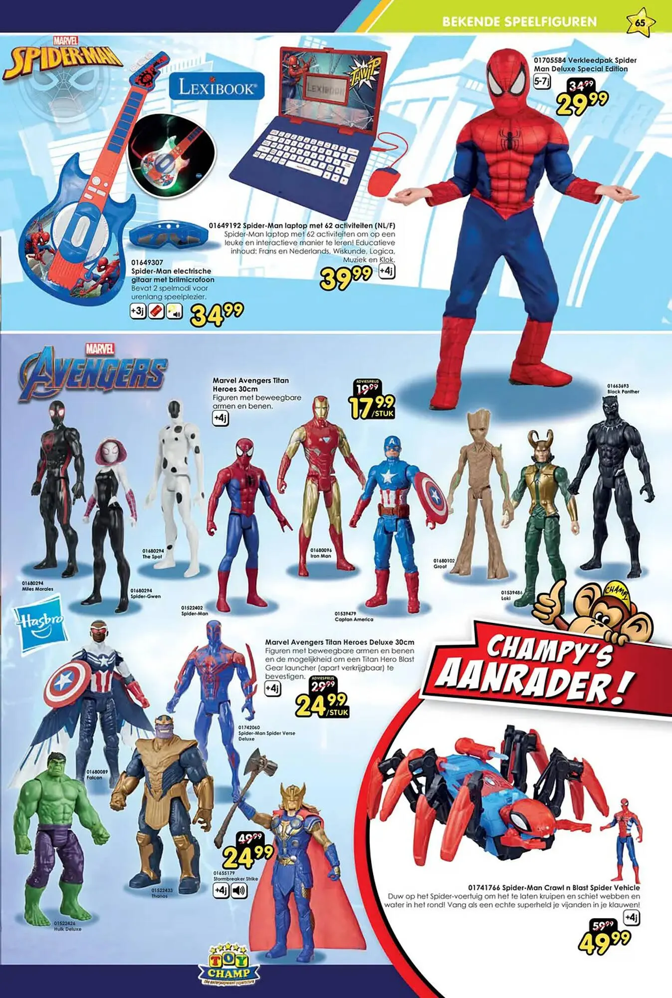 ToyChamp folder van 14 oktober tot 10 december 2023 - Folder pagina 65